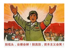 商情雷达 | 说更就更，吃“鸡”更迅猛