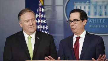 突发！美对伊新制裁，宁波某航运公司受牵连