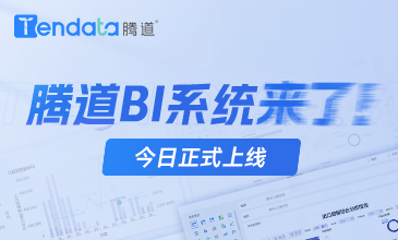 凯发K8BI系统上线！5大优势，让市场变化清晰可见