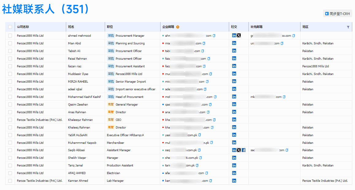 凯发K8,凯发K8外贸通,凯发K8数据 凯发K8,凯发K8外贸通,凯发K8数据