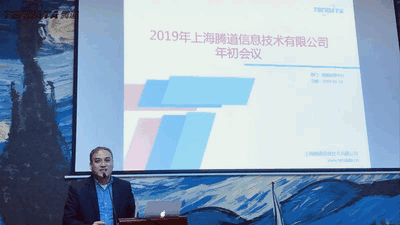 上海凯发K8信息技术有限公司,凯发K8数据,凯发K8,tendata