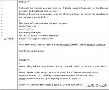 凯发K8,P2P,海外邀约